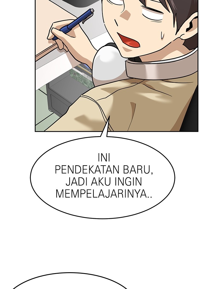 Double Click Chapter 168 - halaman 52