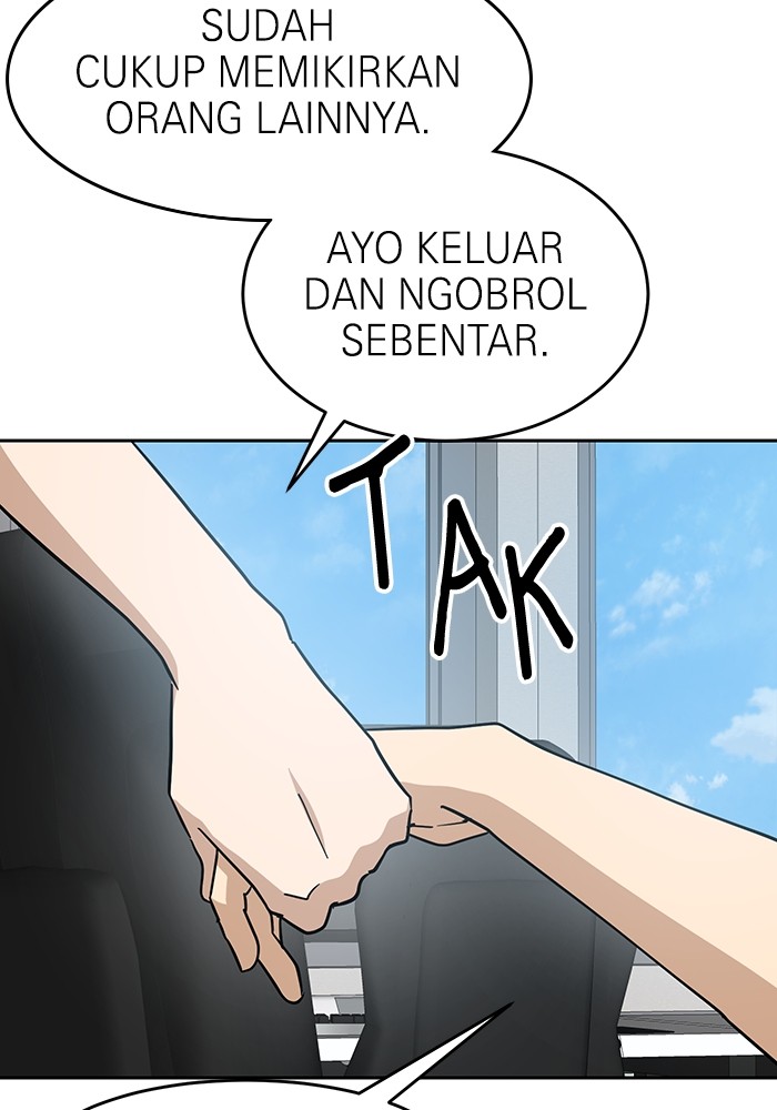 Double Click Chapter 168 - halaman 53
