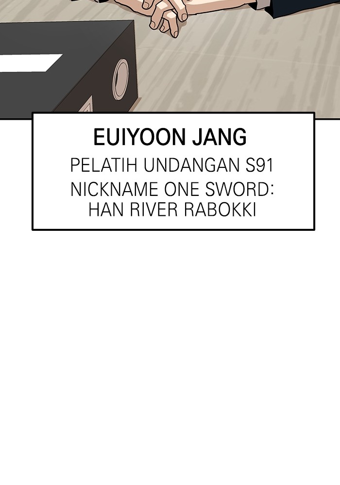 Double Click Chapter 168 - halaman 6