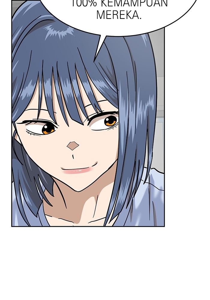 Double Click Chapter 168 - halaman 66
