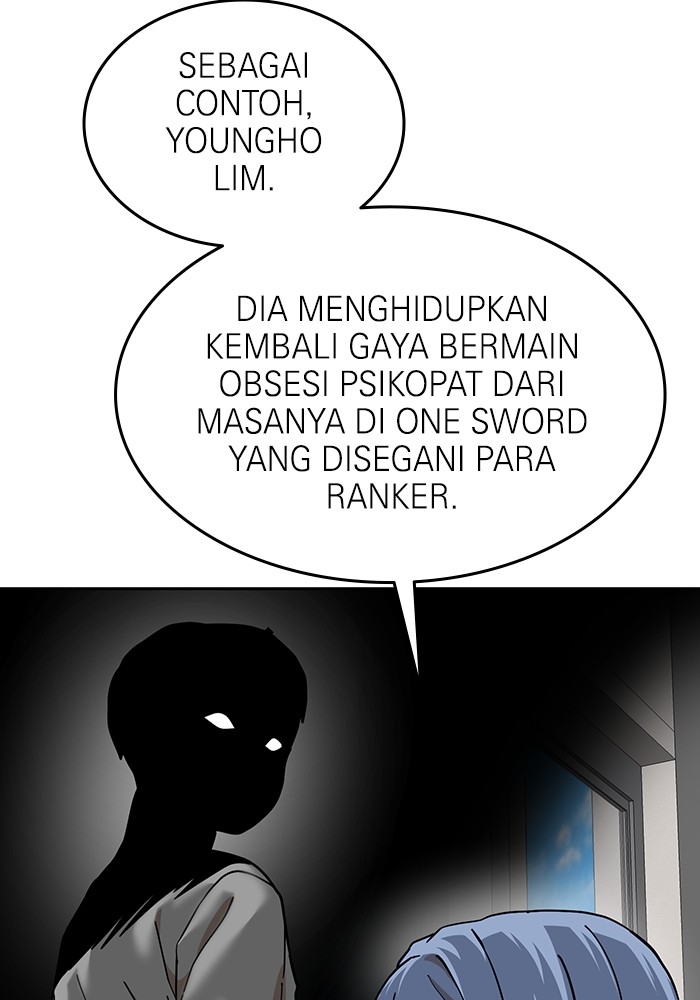 Double Click Chapter 168 - halaman 69