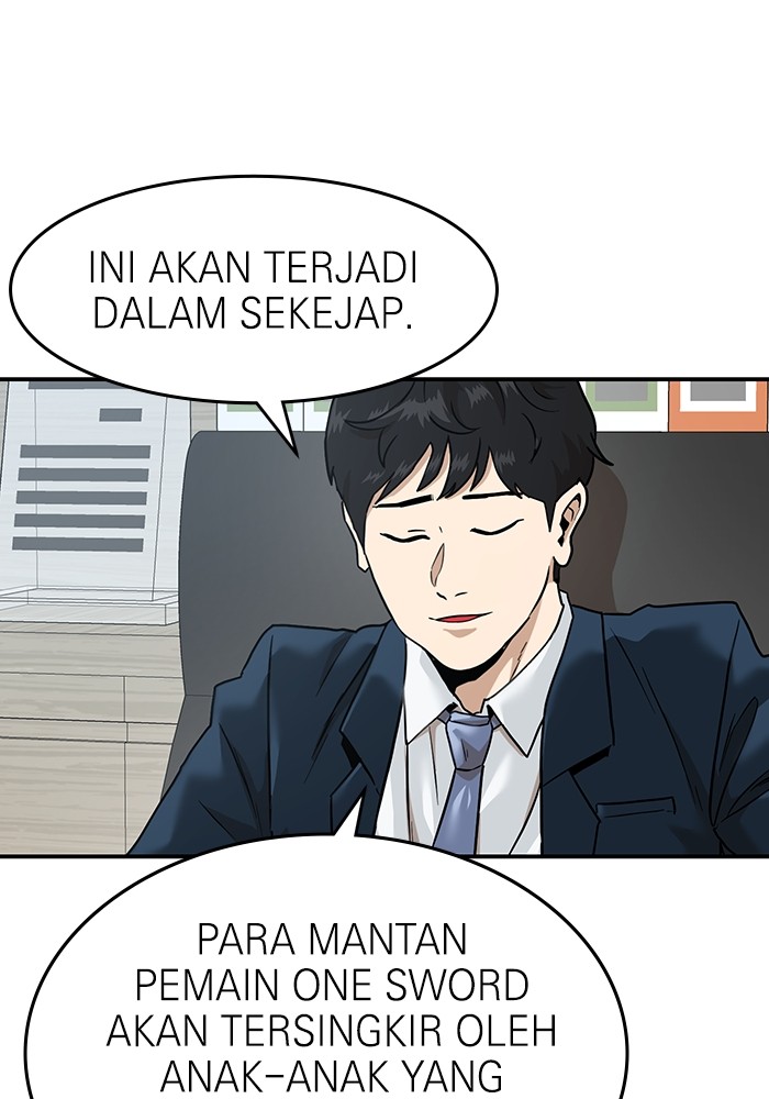 Double Click Chapter 168 - halaman 7
