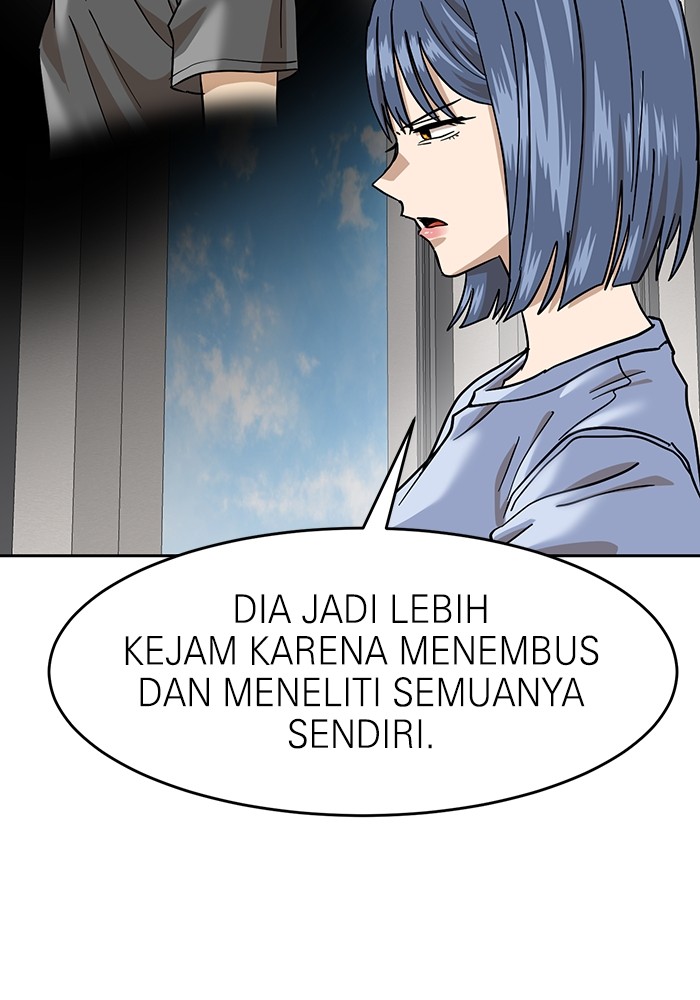 Double Click Chapter 168 - halaman 70