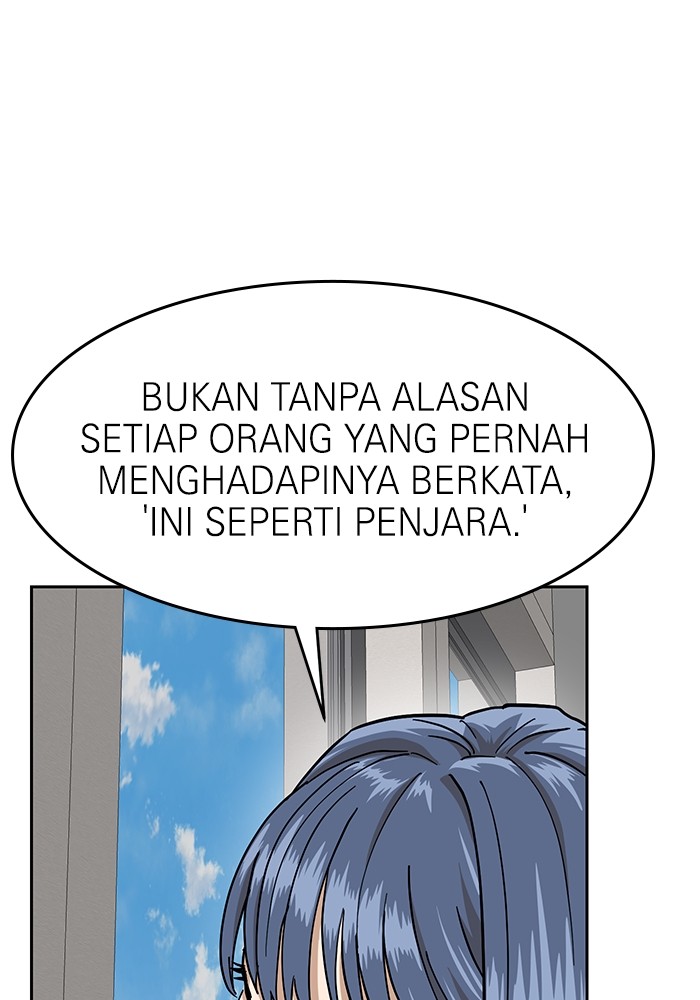 Double Click Chapter 168 - halaman 71