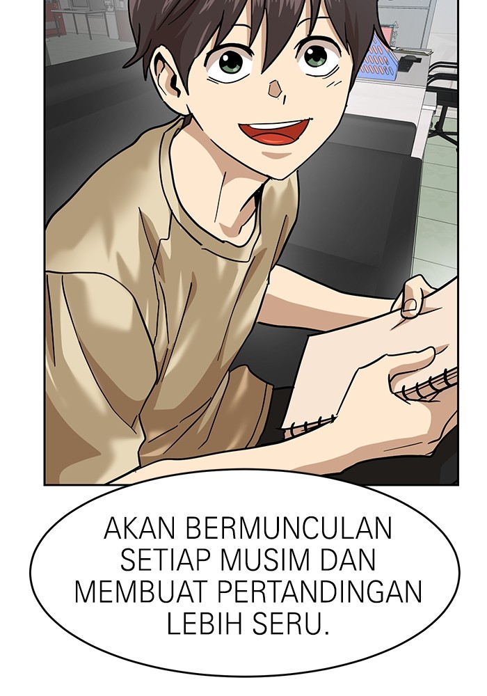 Double Click Chapter 168 - halaman 78