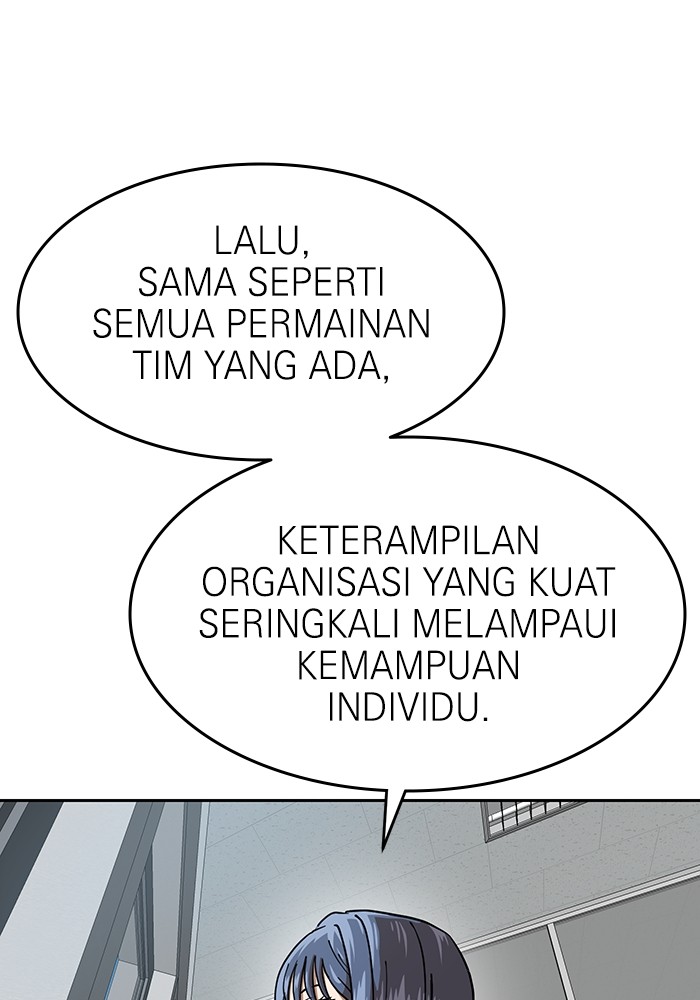 Double Click Chapter 168 - halaman 80
