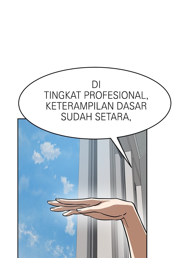 Double Click Chapter 168 - halaman 82