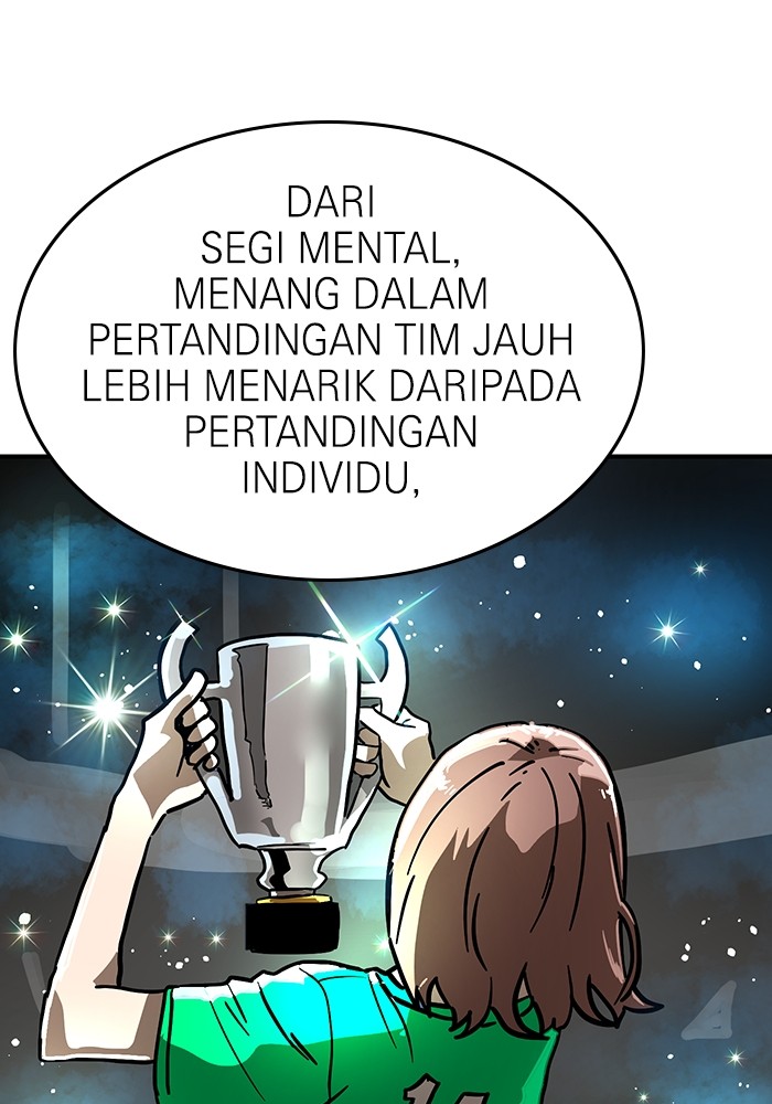 Double Click Chapter 168 - halaman 84