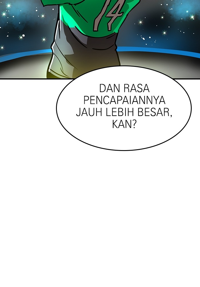 Double Click Chapter 168 - halaman 85
