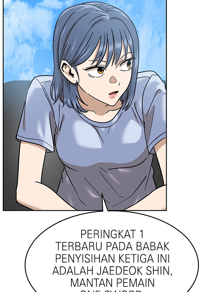 Double Click Chapter 168 - halaman 9
