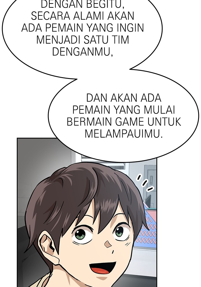 Double Click Chapter 168 - halaman 90
