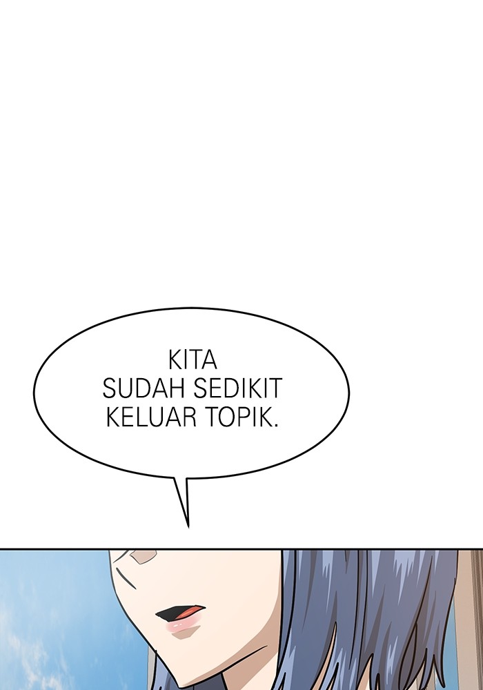 Double Click Chapter 168 - halaman 92