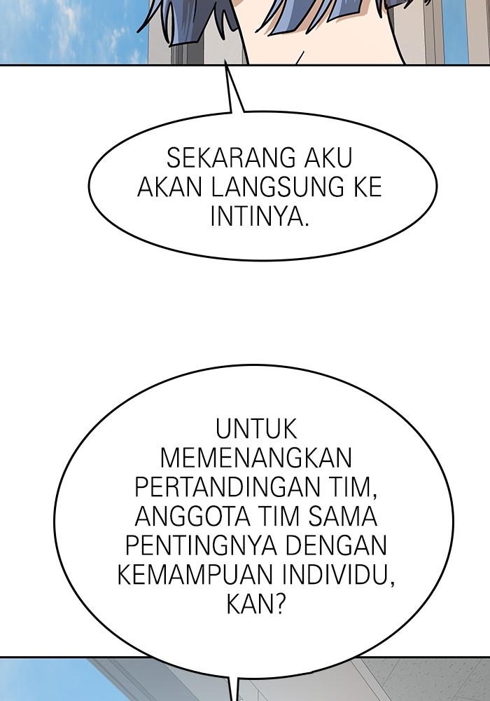 Double Click Chapter 168 - halaman 93