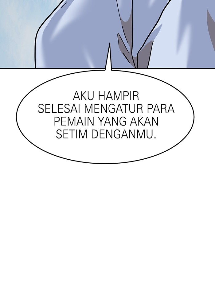 Double Click Chapter 168 - halaman 95
