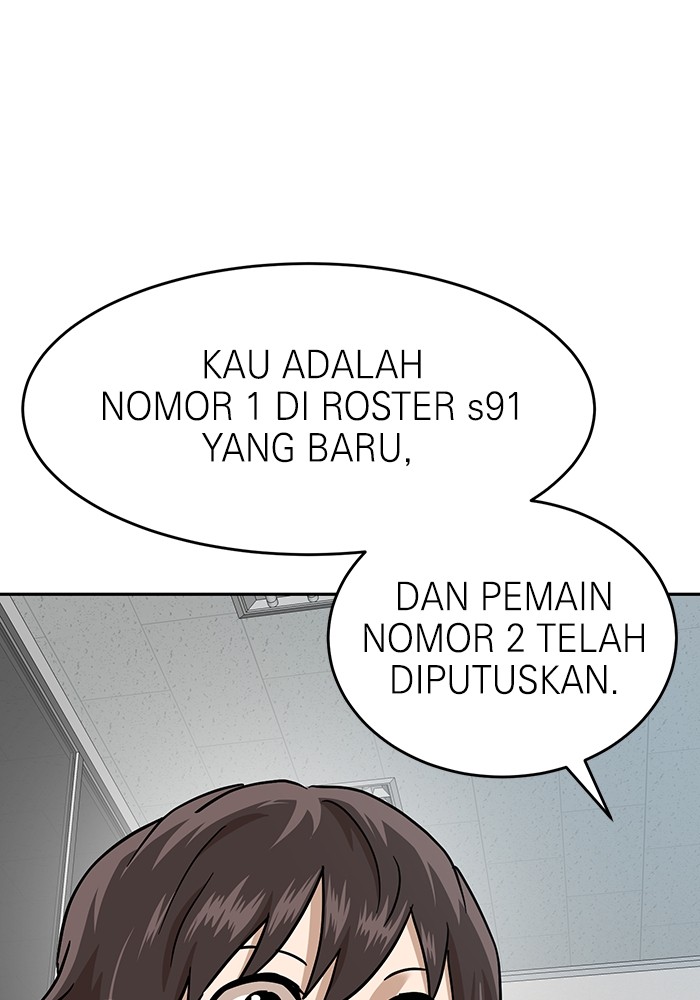 Double Click Chapter 168 - halaman 96