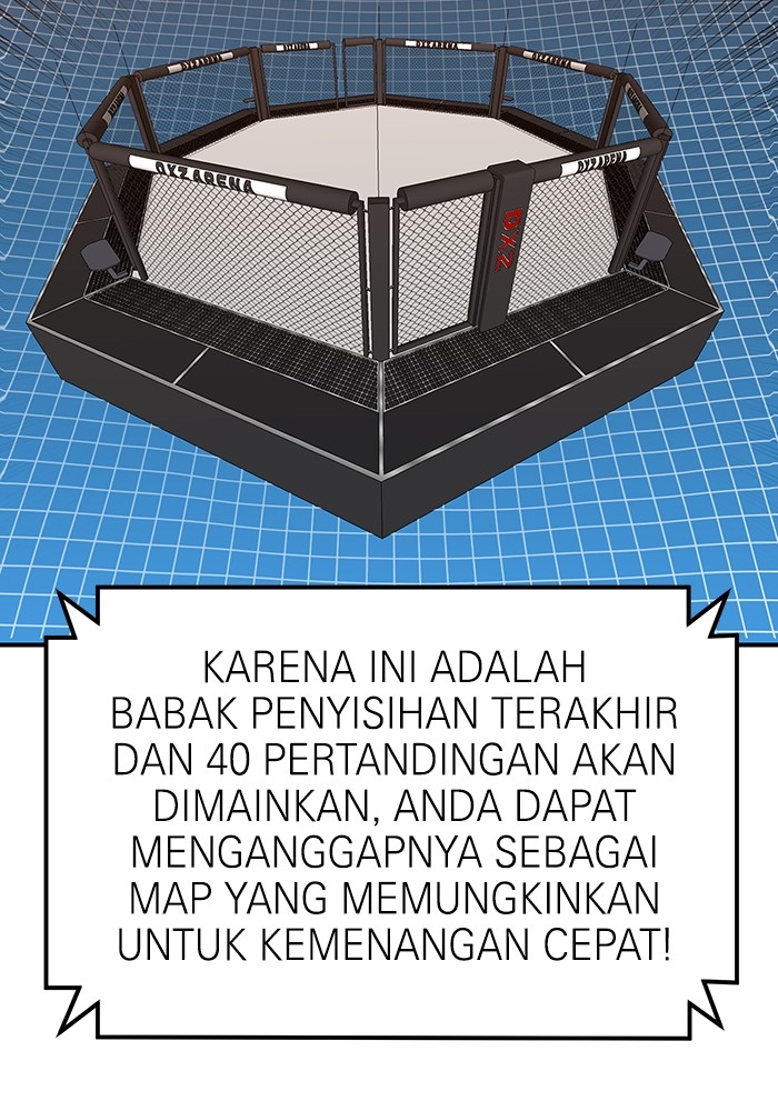 Double Click Chapter 169 - halaman 100