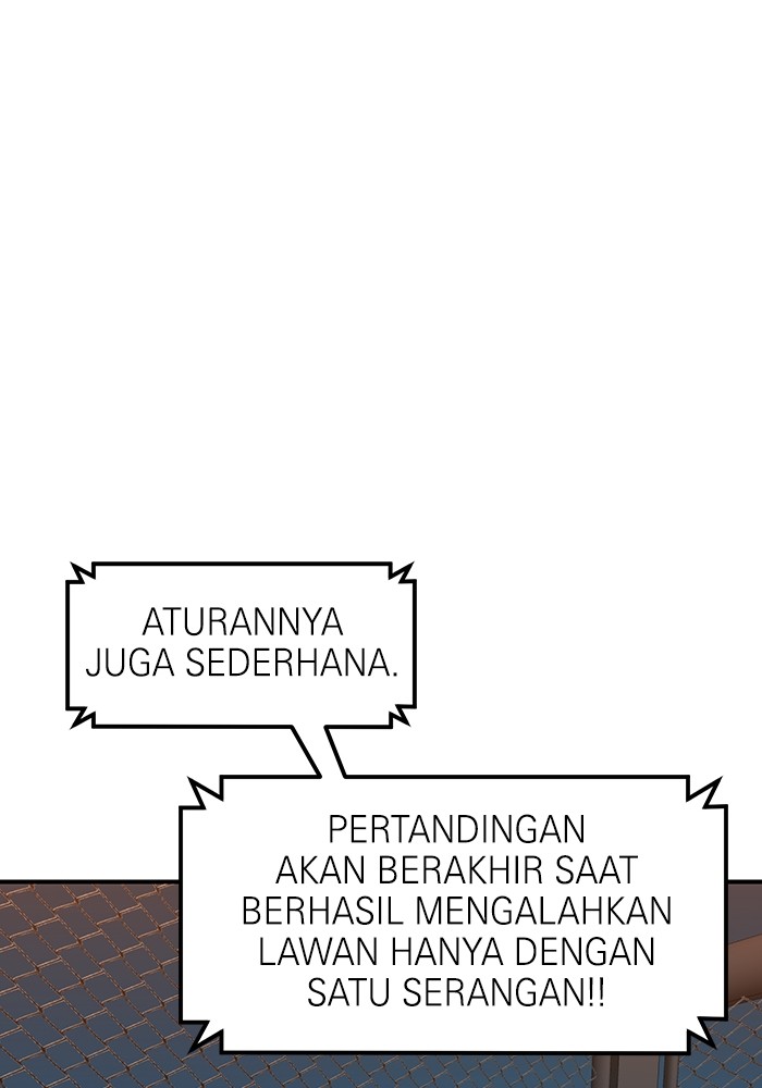 Double Click Chapter 169 - halaman 101