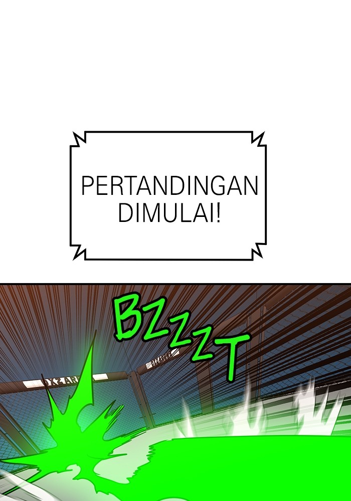 Double Click Chapter 169 - halaman 103
