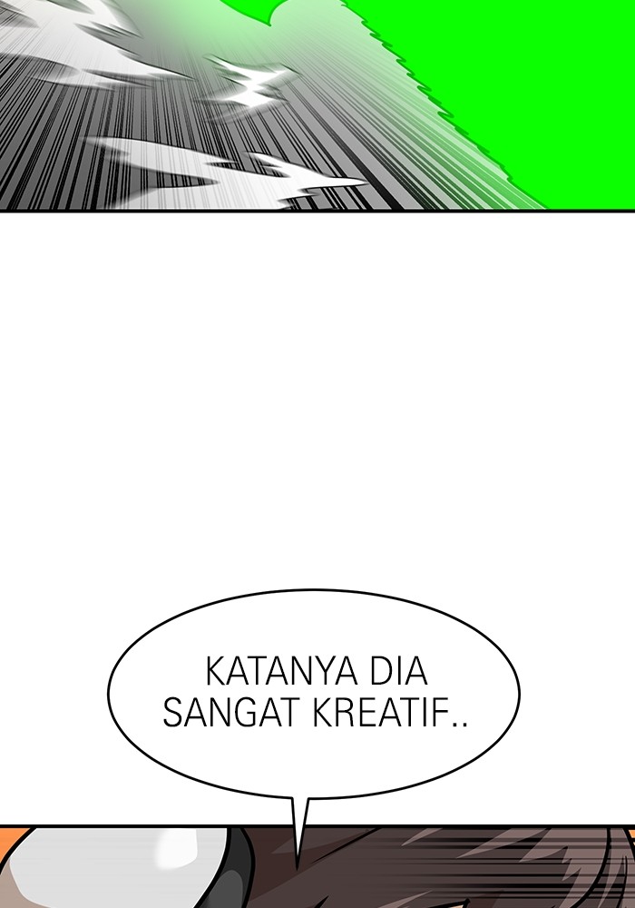 Double Click Chapter 169 - halaman 104