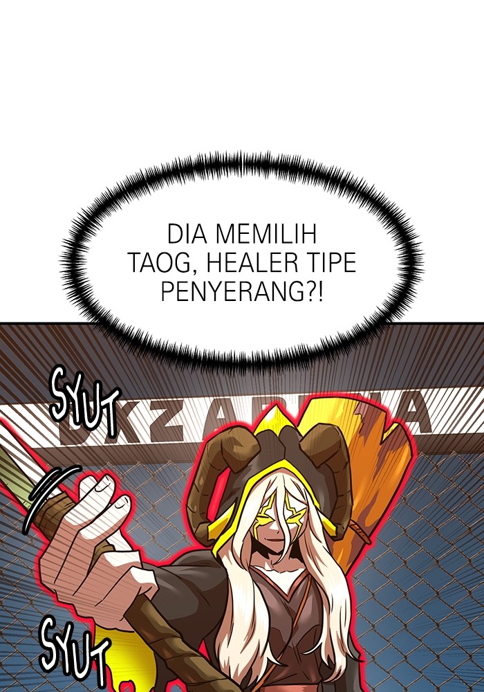 Double Click Chapter 169 - halaman 106