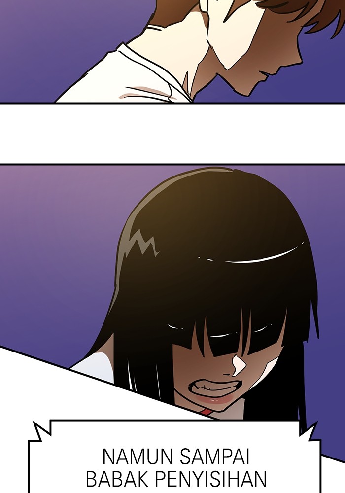 Double Click Chapter 169 - halaman 11
