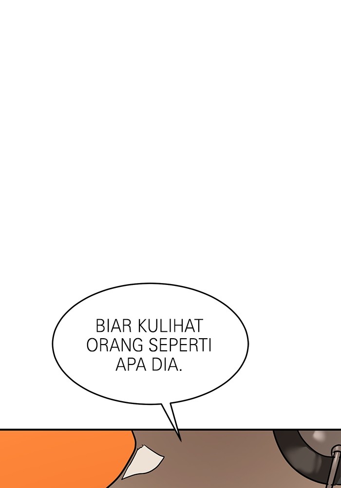 Double Click Chapter 169 - halaman 113