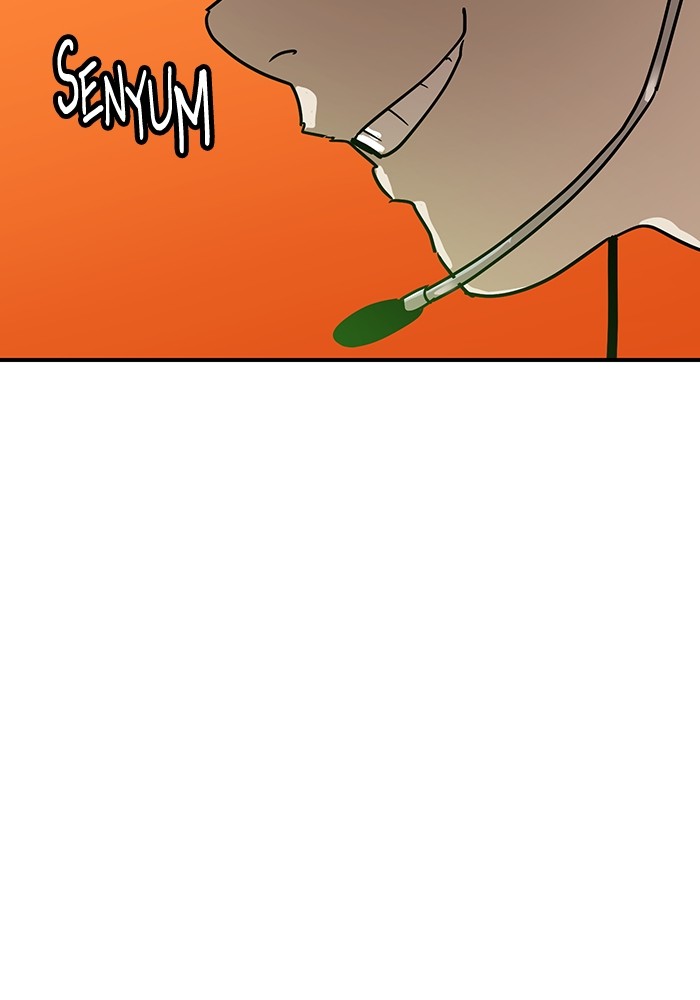 Double Click Chapter 169 - halaman 114
