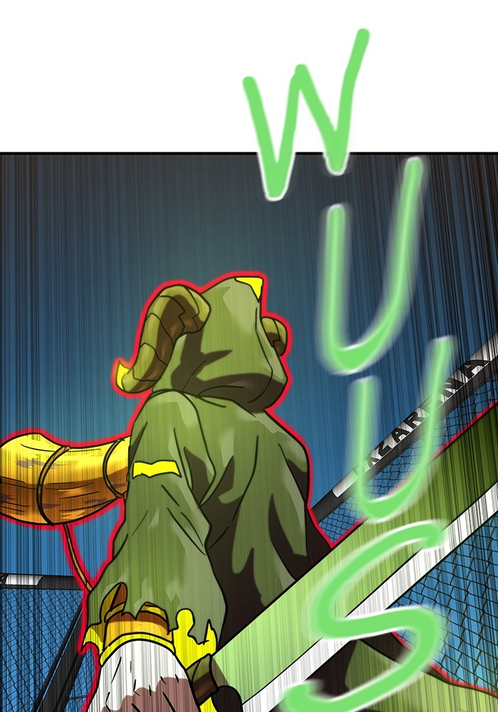 Double Click Chapter 169 - halaman 115