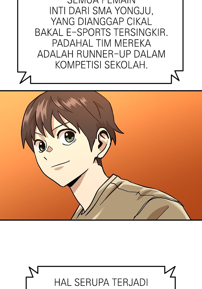 Double Click Chapter 169 - halaman 13