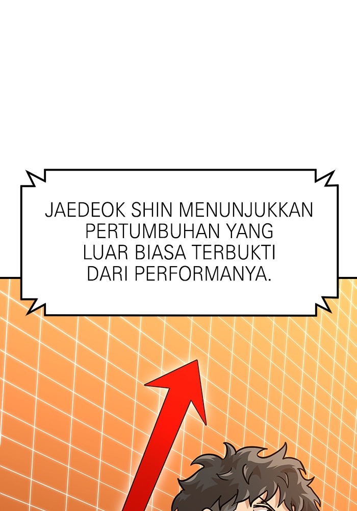 Double Click Chapter 169 - halaman 20