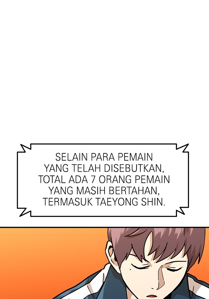 Double Click Chapter 169 - halaman 22