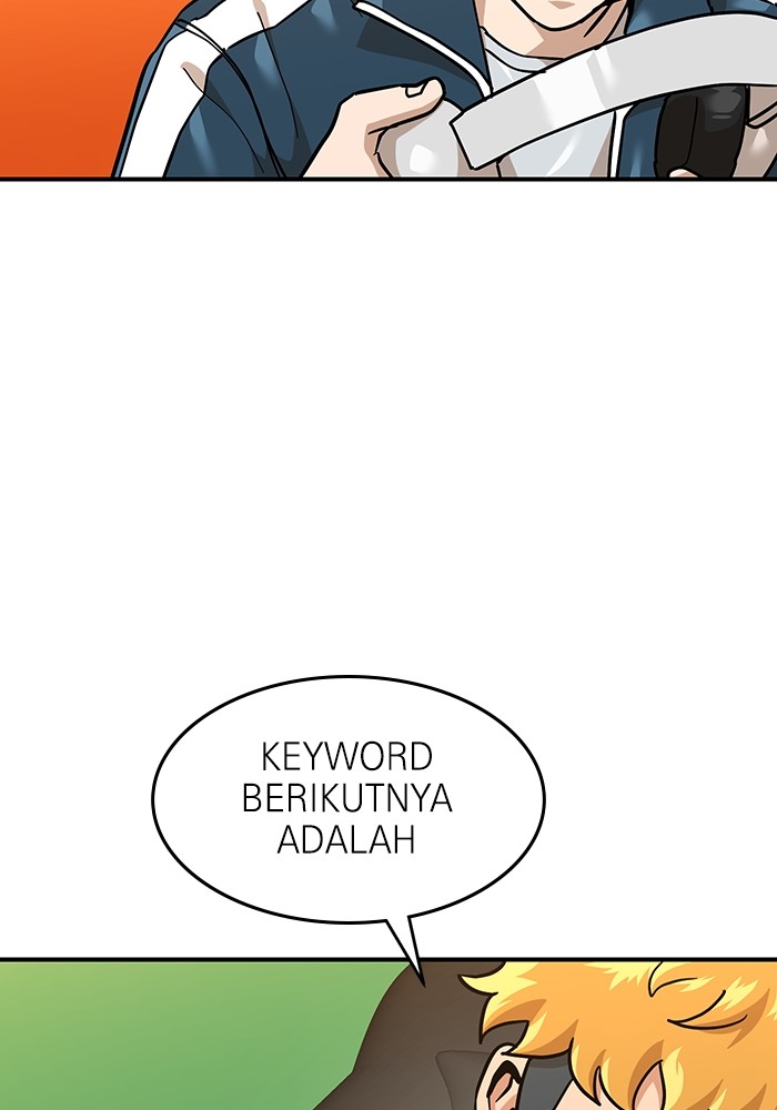 Double Click Chapter 169 - halaman 23