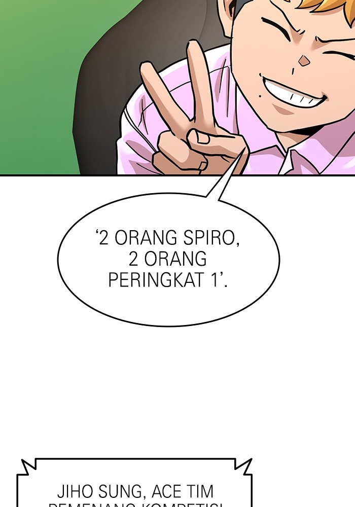 Double Click Chapter 169 - halaman 24