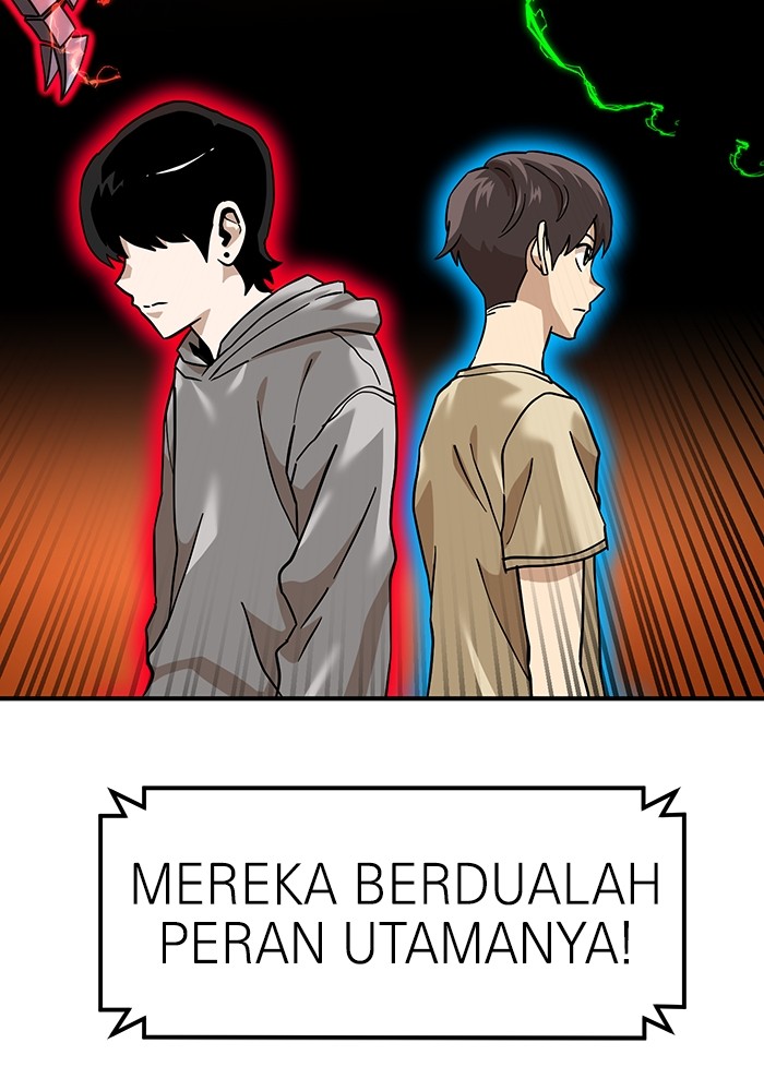 Double Click Chapter 169 - halaman 26