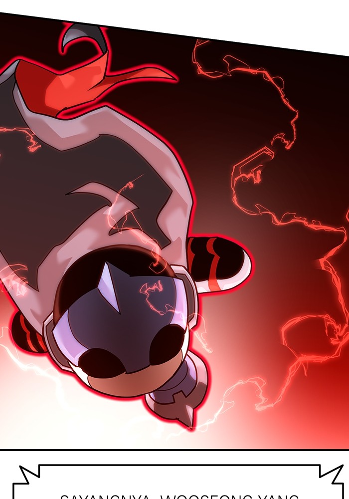 Double Click Chapter 169 - halaman 28