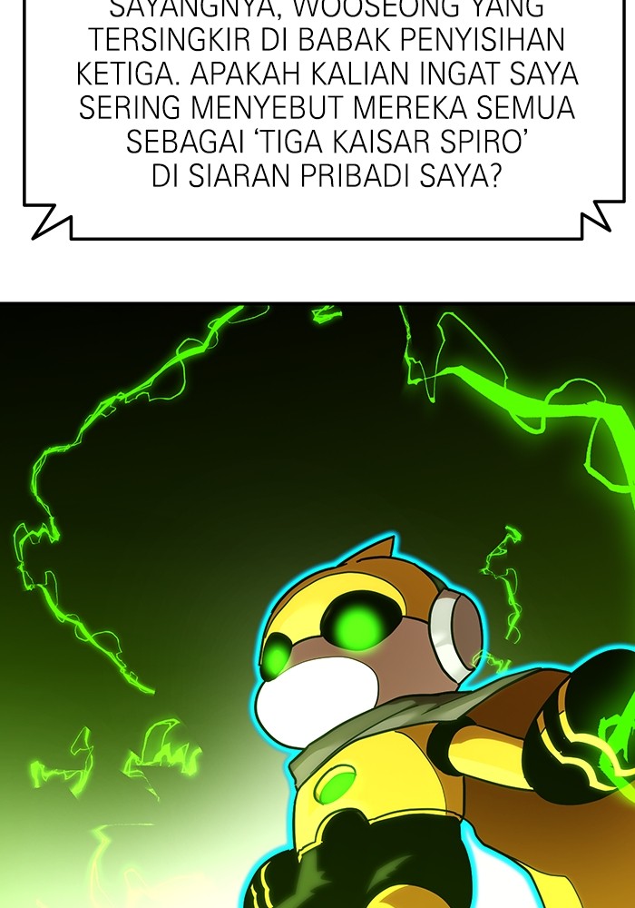 Double Click Chapter 169 - halaman 29