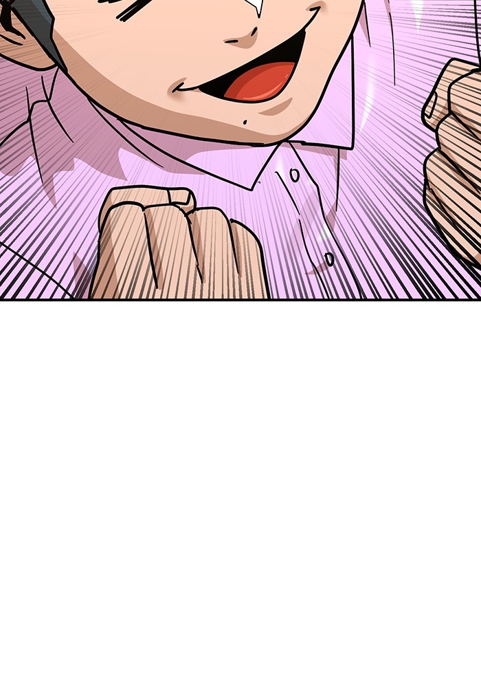 Double Click Chapter 169 - halaman 3
