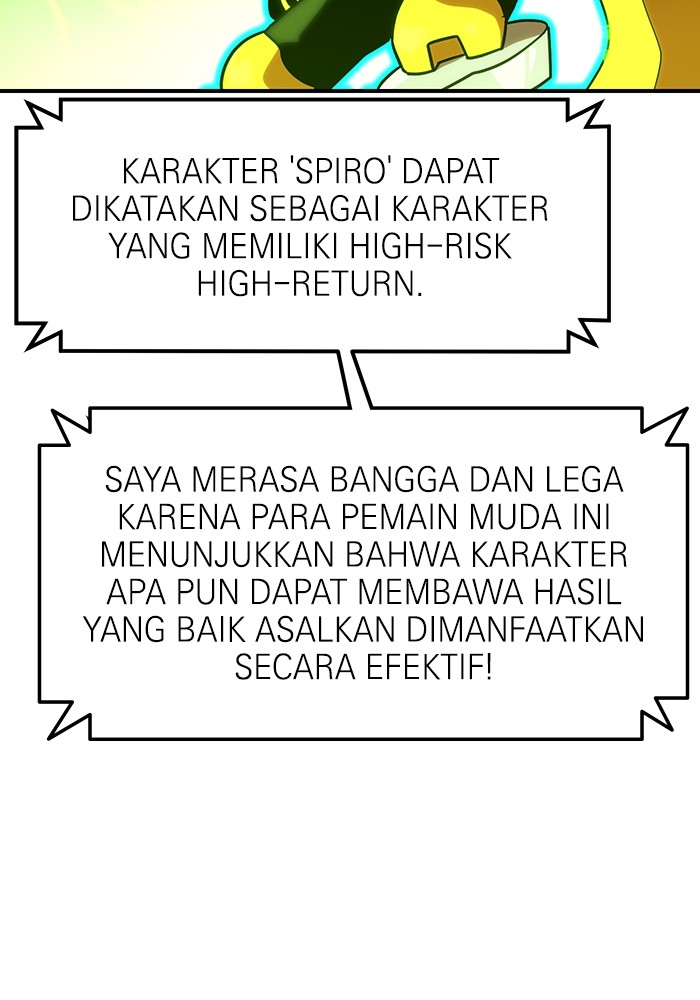 Double Click Chapter 169 - halaman 30