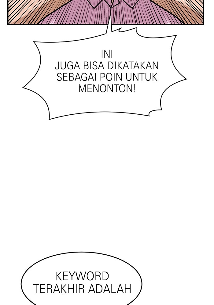 Double Click Chapter 169 - halaman 32