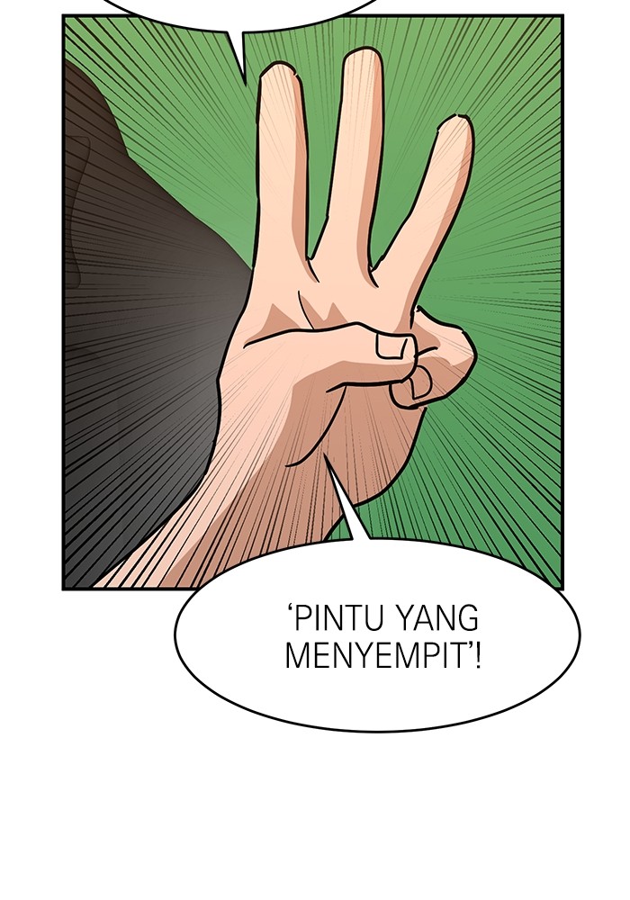 Double Click Chapter 169 - halaman 33
