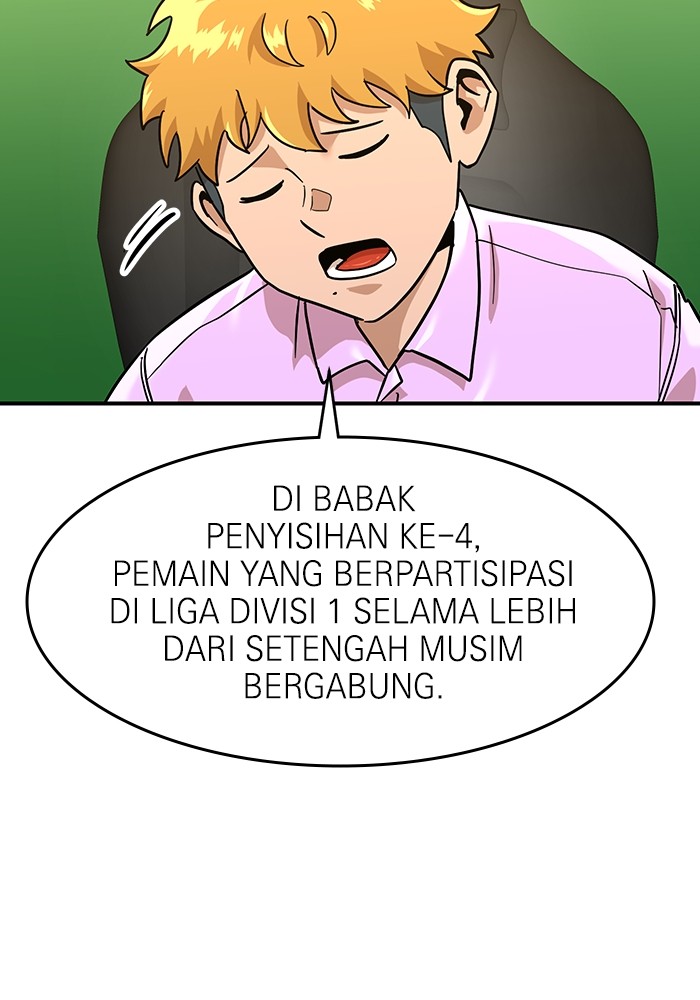 Double Click Chapter 169 - halaman 35