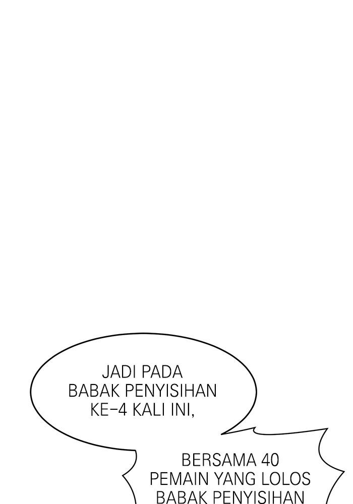 Double Click Chapter 169 - halaman 39