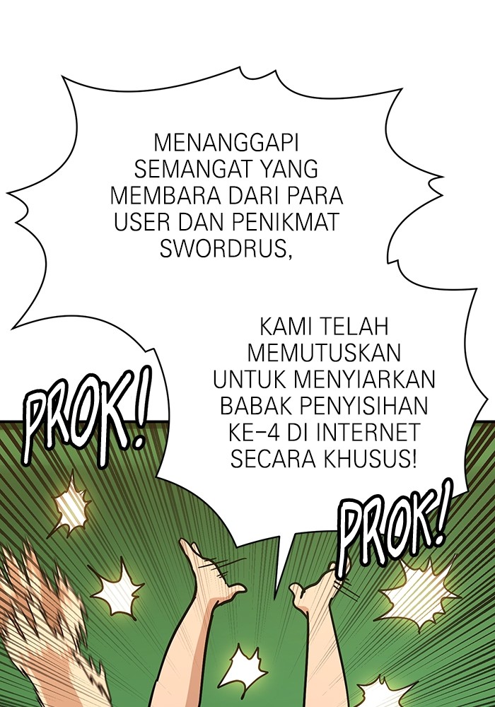 Double Click Chapter 169 - halaman 4