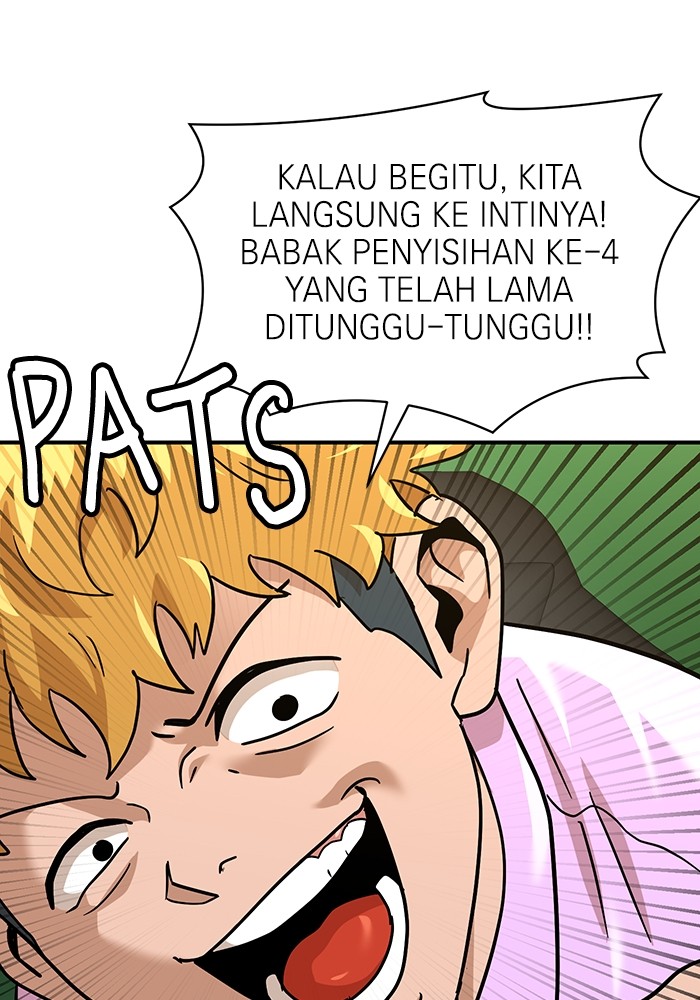 Double Click Chapter 169 - halaman 43