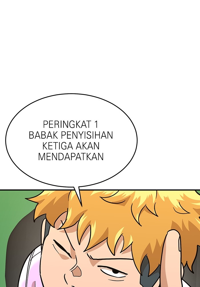 Double Click Chapter 169 - halaman 48