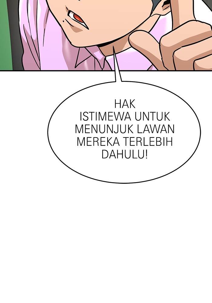 Double Click Chapter 169 - halaman 49