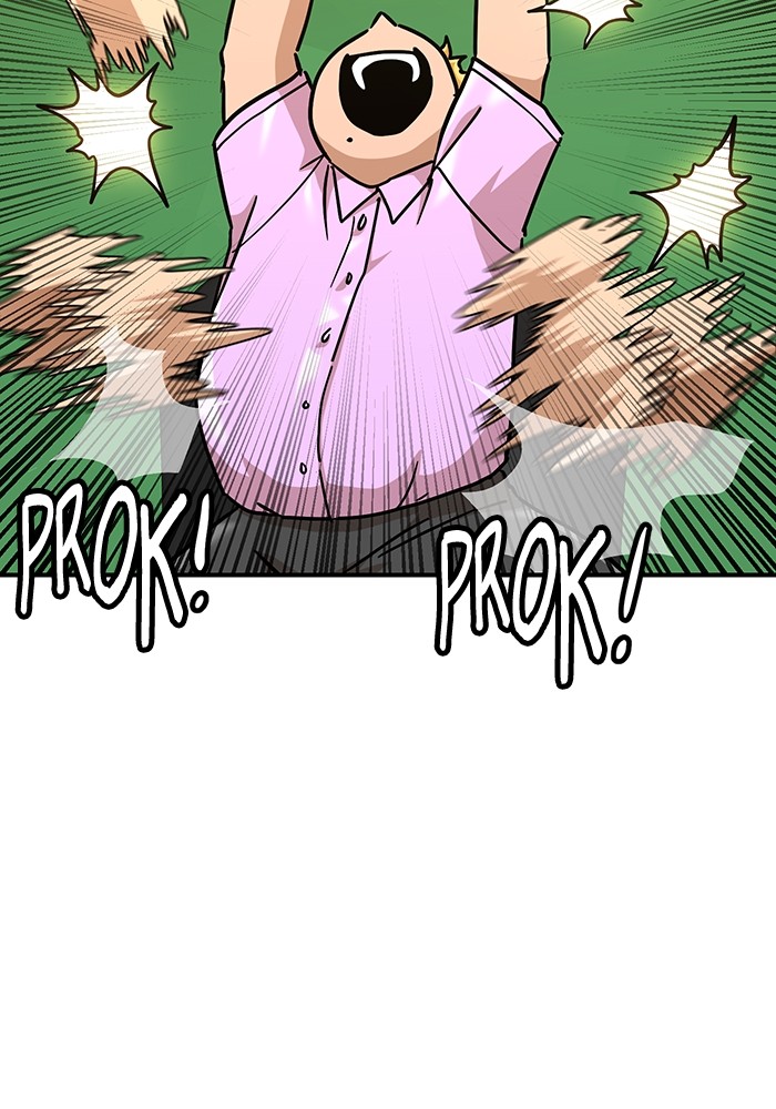 Double Click Chapter 169 - halaman 5