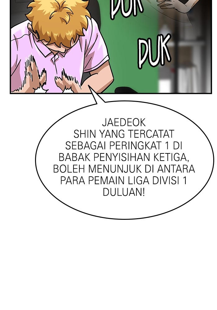 Double Click Chapter 169 - halaman 51