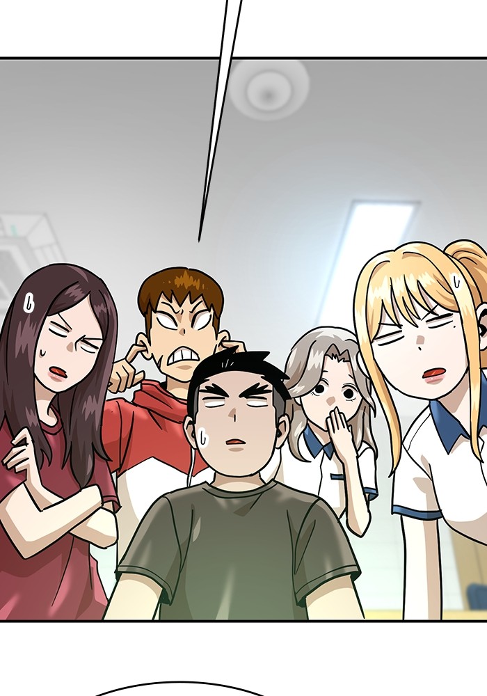 Double Click Chapter 169 - halaman 56