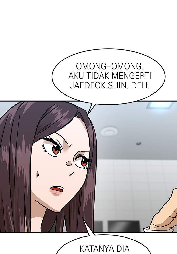 Double Click Chapter 169 - halaman 59